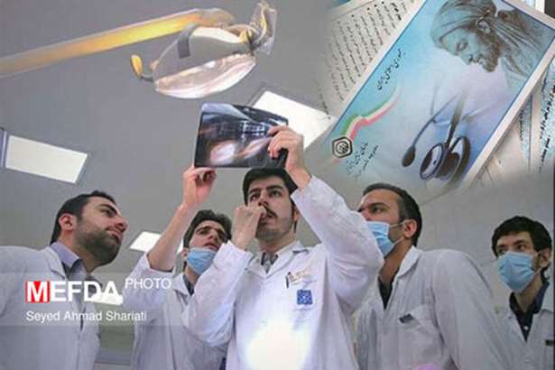  در دوران تحصیل می‌تواند سوابق بیمه‌ای لحاظ شود